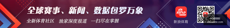 湖人队健康,状态一览,东契奇腿筋,AG九游会官网,AG九游会,九游会平台,AG真人,九游会娱乐