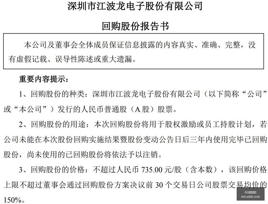 助力企业招,聘扩张,资深员工机,AG九游会官网,AG九游会,九游会平台,AG真人,九游会娱乐